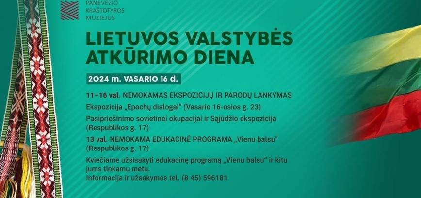 Vasario 16-oji Panevėžio kraštotyros muziejuje