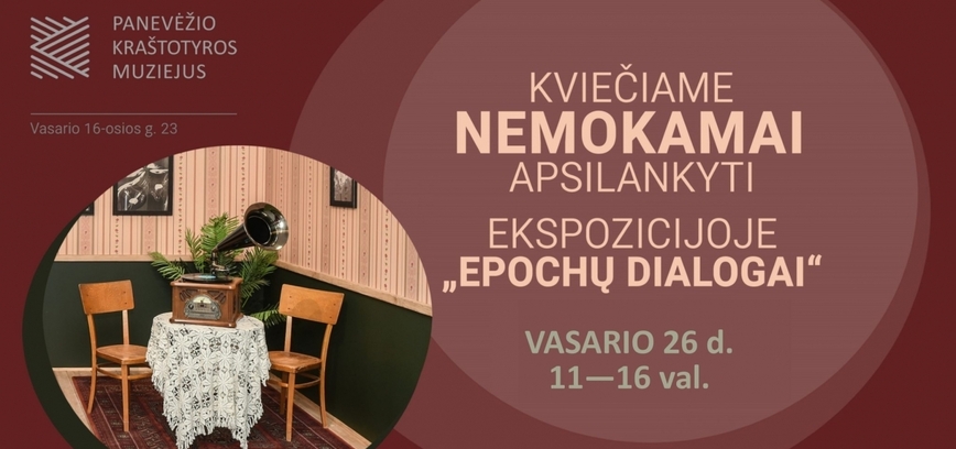 Nemokamas muziejaus lankymas – šį sekmadienį