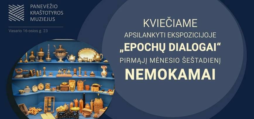 Nemokamas Panevėžio kraštotyros muziejaus lankymas