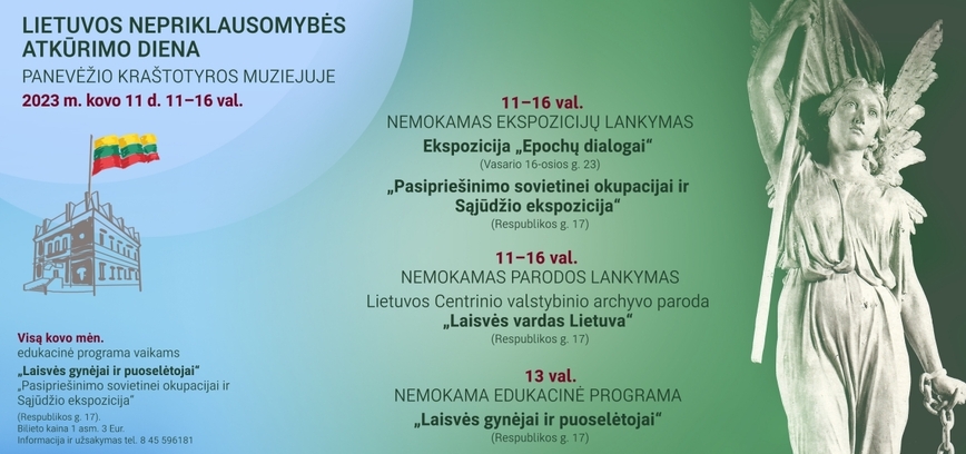 Kovo 11-ąją švęskite Panevėžio kraštotyros muziejuje!