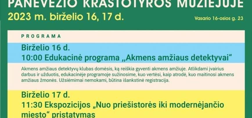 Birželio 16-17 d. Panevėžyje vyks Europos archeologijos dienų renginiai