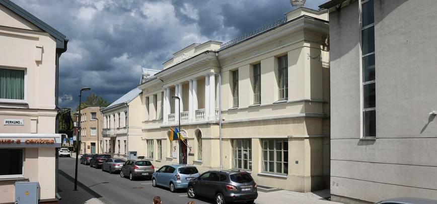 Panevėžio apskrities Gabrielės Petkevičaitės-Bitės viešoji biblioteka