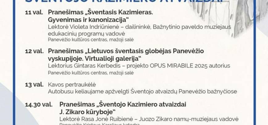 ŠVENTOJO KAZIMIERO ATVAIZDAI