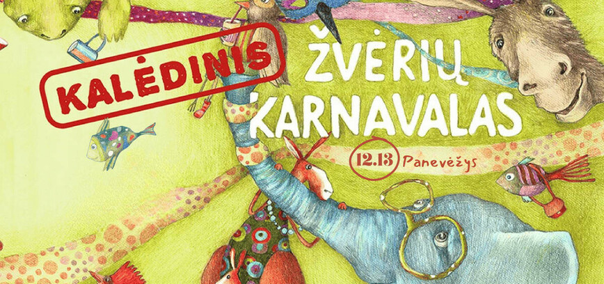 Koncertas „kalėdinis žvėrių karnavalas“ 