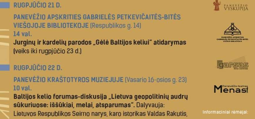 Europos diena stalinizmo ir nacizmo aukoms atminti, Baltijos kelio diena