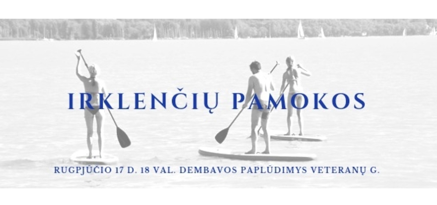 Irklenčių pamokos