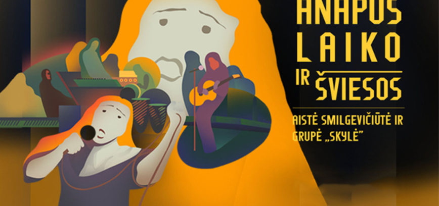 Kinas po atviru dangumi | Filmas „Anapus laiko ir šviesos”