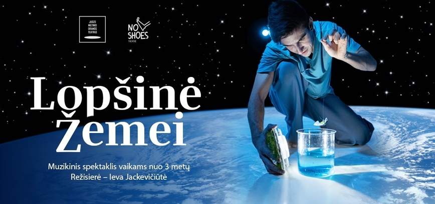 Muzikinis spektaklis vaikams „Lopšinė Žemei“