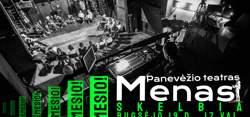 Naujų narių priėmimas į jaunimo teatro studiją