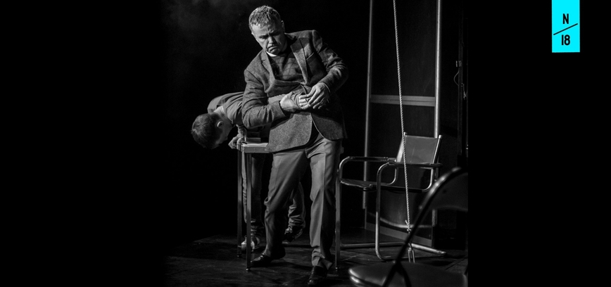 „EQUUS“, rež. R. Morkūnas