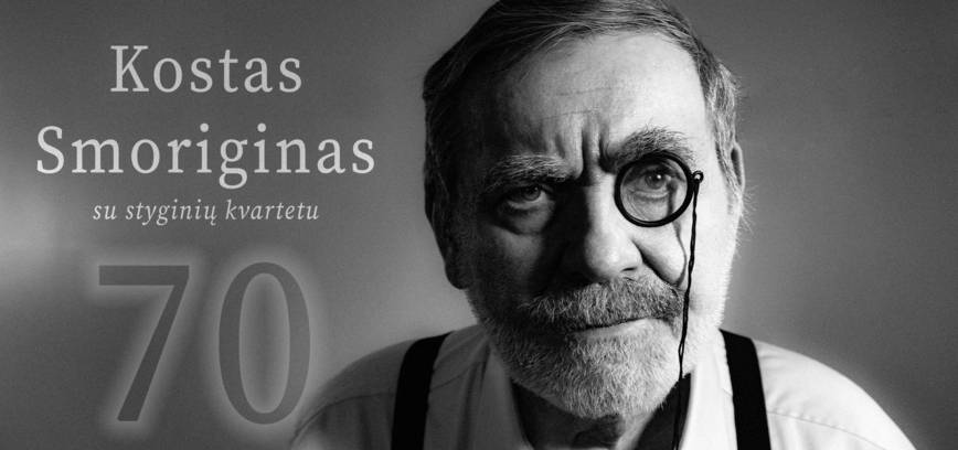Kosto Smorigino trio ir styginių kvartetas
