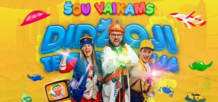 „Didžioji teleportacija į žaidimų pasaulį“ edukacinis šou