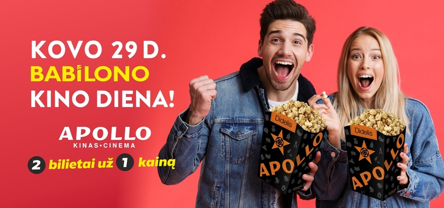 Babilono kino diena