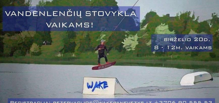 Vandenlenčių stovykla vaikams