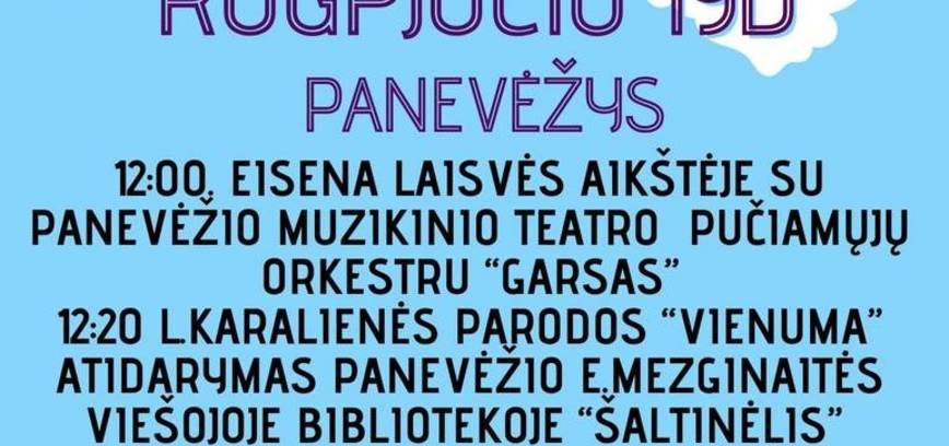 Pasaulinė fotografijos diena