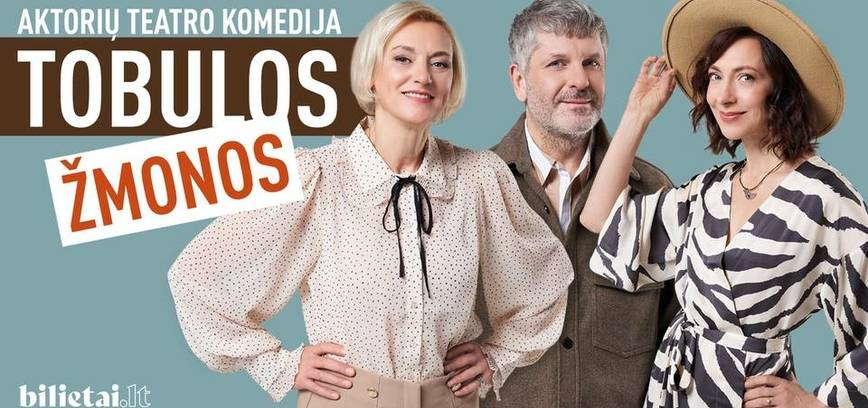 Komedija „Tobulos žmonos“