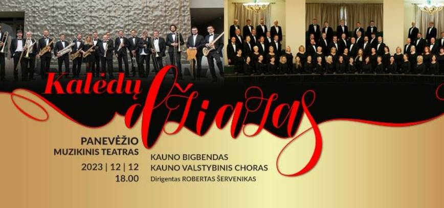 Kalėdų džiazas