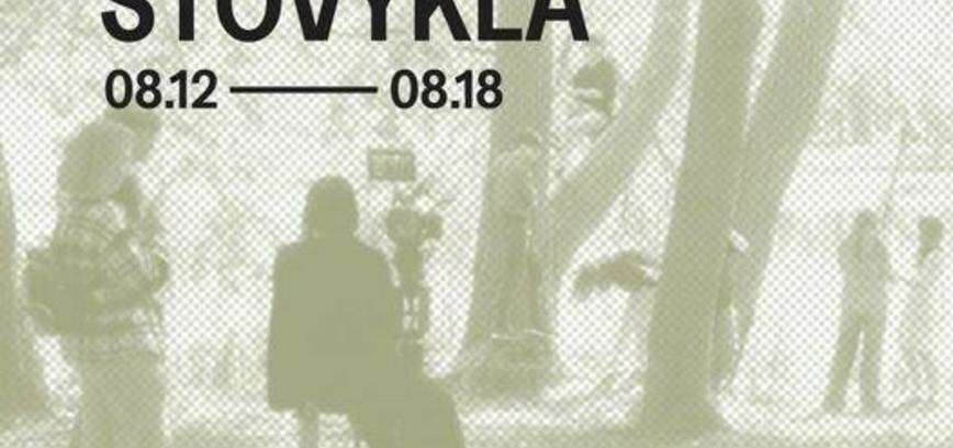 Kino stovykla „SCANORAMA VASARA““