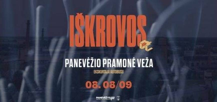 Ekskursija „Panevėžio pramonė veža“