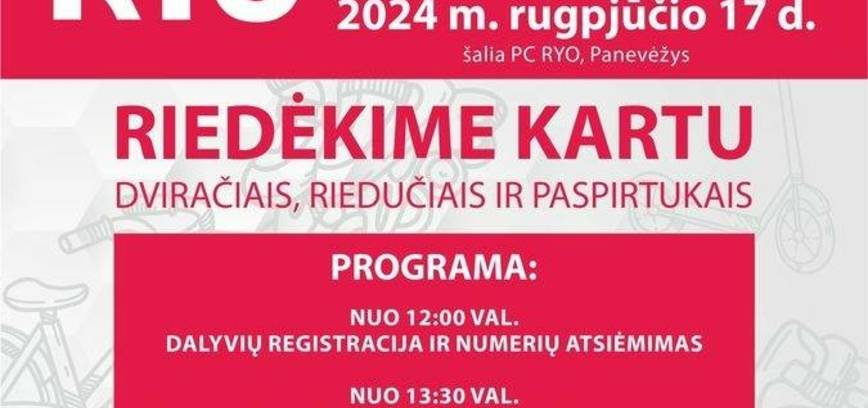 Lietuvos kriteriumo čempionatas