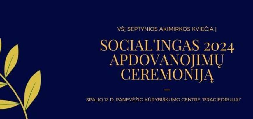 Social'INGAS apdovanojimai