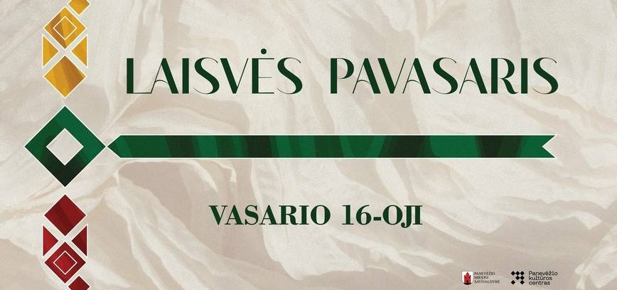 Edukacinė programa „Laisvės gynėjai ir puoselėtojai“