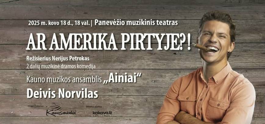 Muzikinė komedija „Ar Amerika pirtyje?“