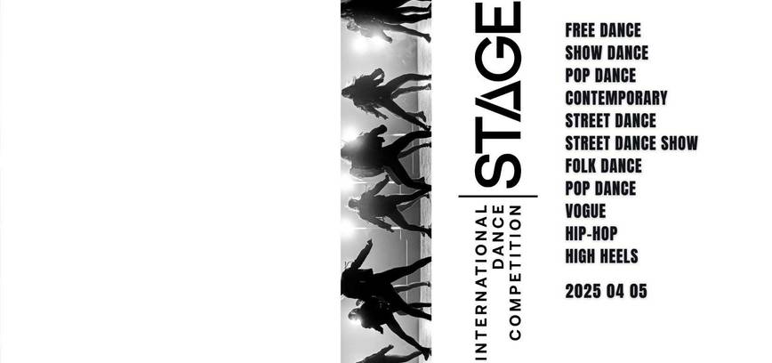 Tarptautinis šokių konkursas „Stage“ 2025