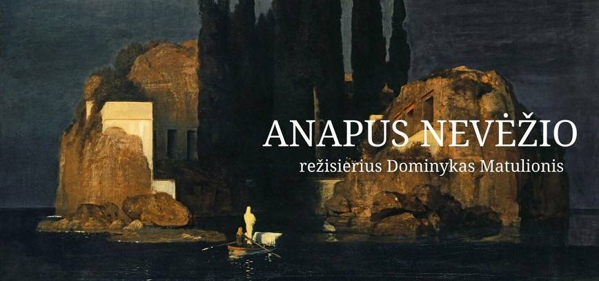 Spektaklio „Anapus Nevėžio“  premjera