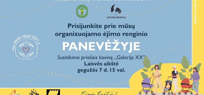 Pasaulinės mamų psichikos sveikatos dienos minėjimas 