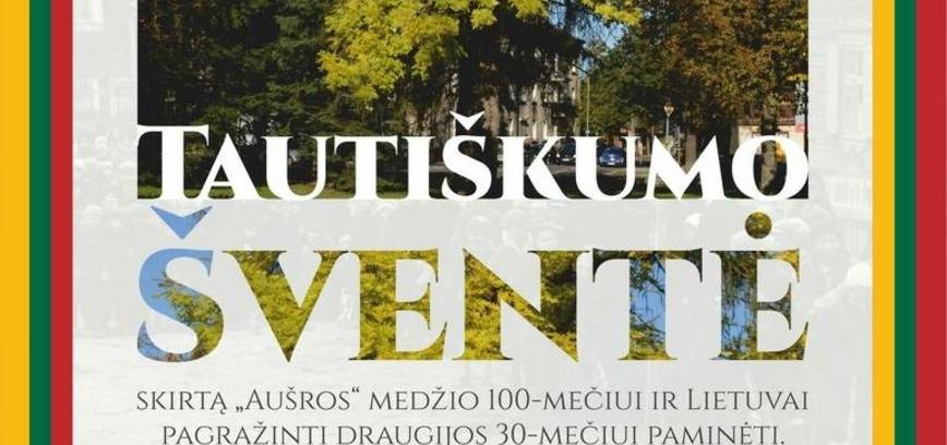 Tautiškumo šventė