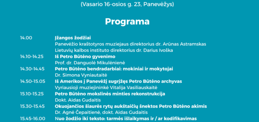 Mokslinis seminaras „(Ne)atversti Petro Būtėno gyvenimo puslapiai“