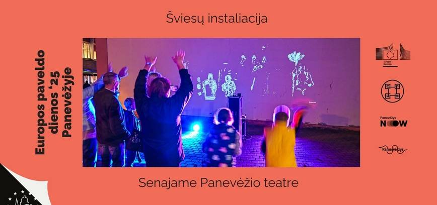 Europos paveldo dienos 2025: šviesų instaliacija senajame teatre