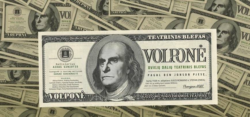 Spektaklis „Velponė“ (rež. Aidas Giniotis)