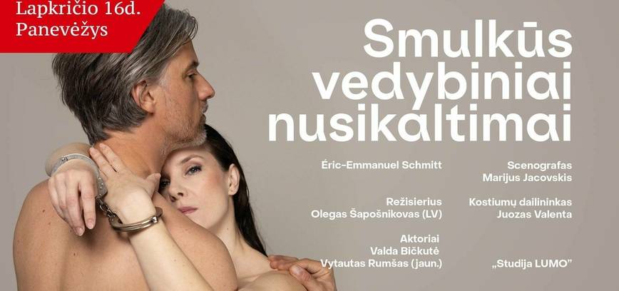 Spektaklio premjera „Smulkūs vedybiniai nusikaltimai“