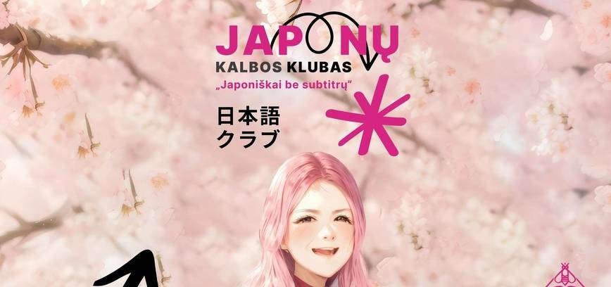 Kalbos klubas „Japoniškai be subtitrų“