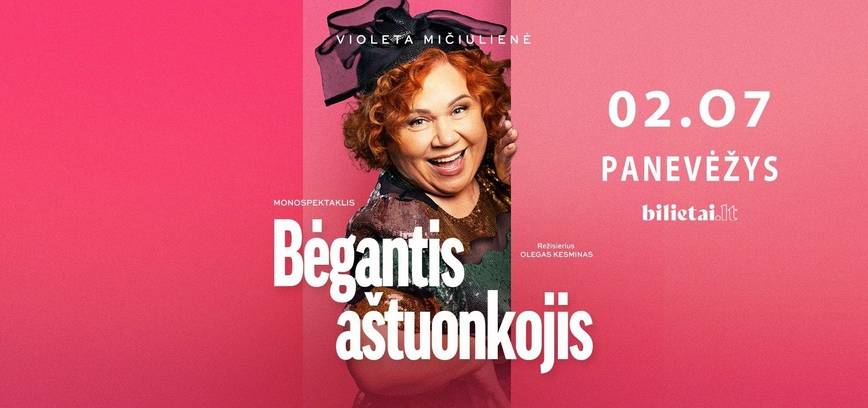 Monospektaklis „Bėgantis aštuonkojis“