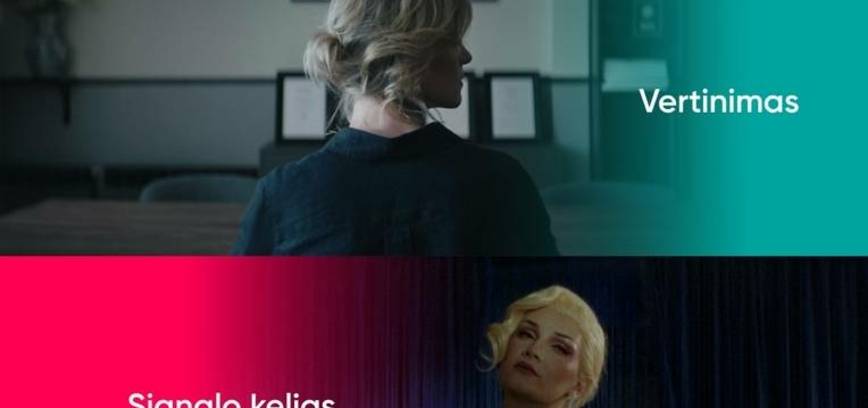 Kino šventė „Ieškokite moters