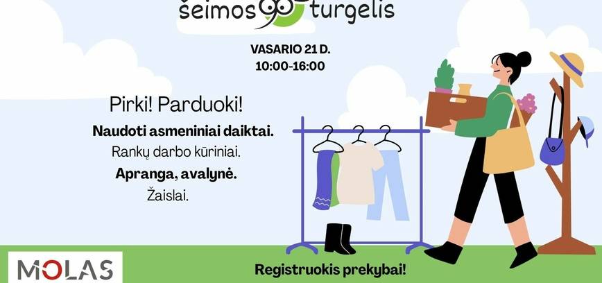 Uodo šeimos turgelis