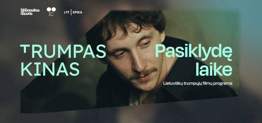 Trumpas kinas. Pasiklydę laike