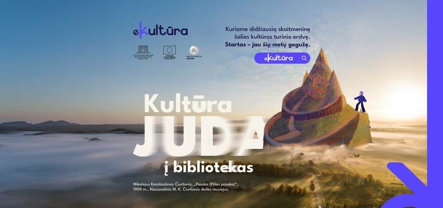 Edukasija „Pažintis su „e.kultūra“