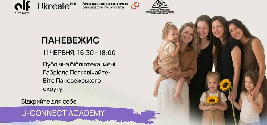 U-Connect Academy