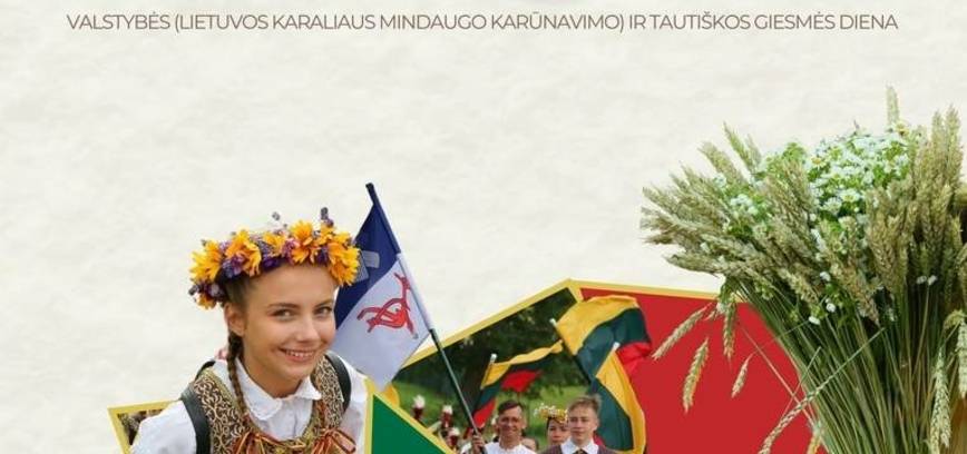 Liepos 6–osios minėjimas Upytėje