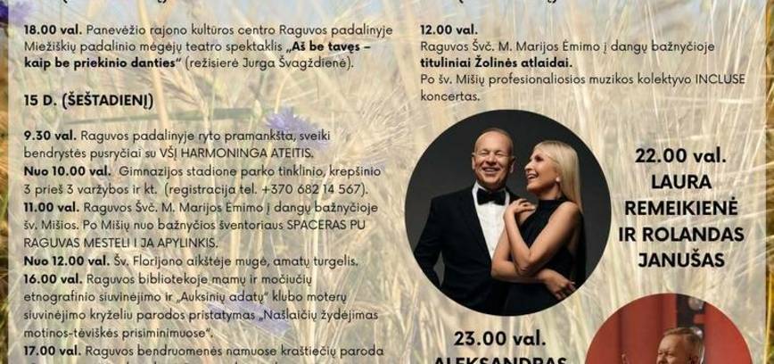 Tradicinė Raguvos kraštiečių šventė „Kaip gera grįžti man Tėviškėn...“