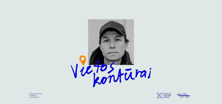 Vietos kontūrai: susitikimų su menininkais ciklas. Svečiuose fotografas Dāviu Drēziņu