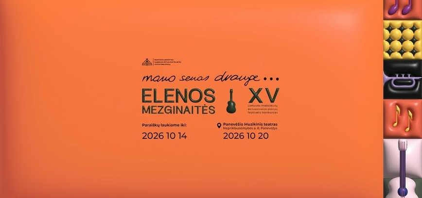 Elenos Mezginaitės XV Lietuvos moksleivių ir jaunimo dainuojamosios poezijos festivalį-konkursą „Mano senas drauge…“