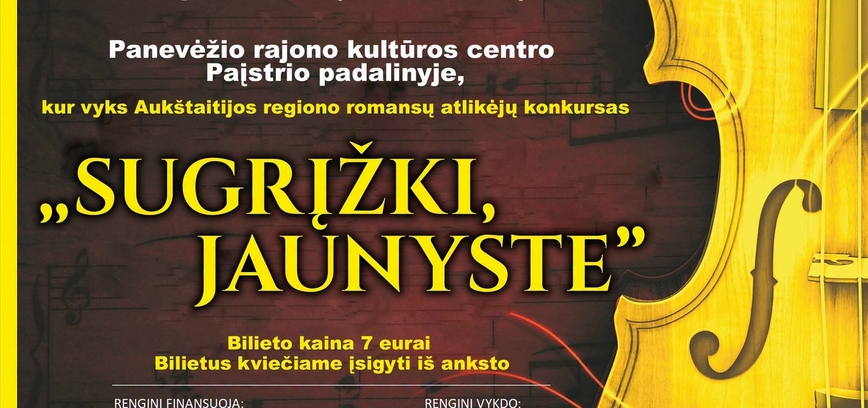 Romansų konkursas „Sugrįšk, jaunyste“