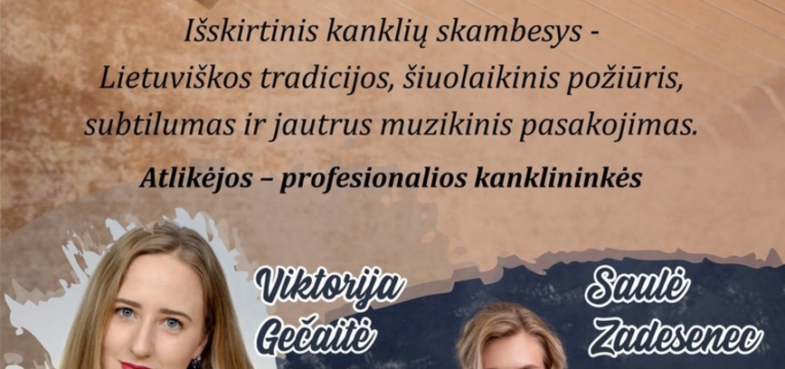 Kamerinės muzikos pirmadieniai Dembavoje