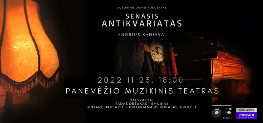Andrius Kaniava. SENASIS ANTIKVARIATAS