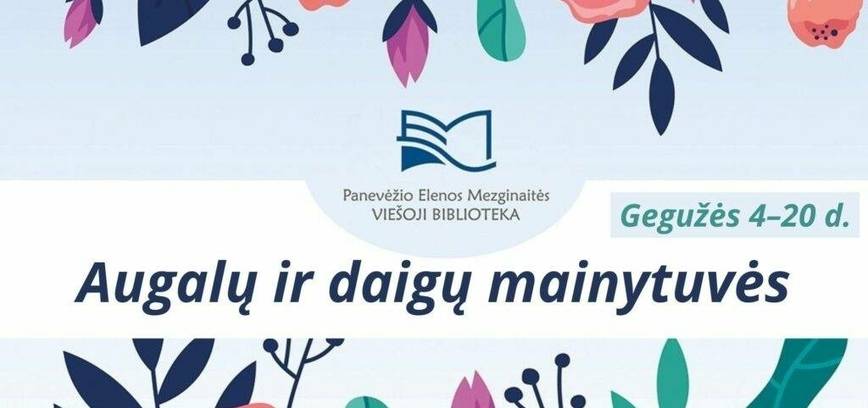 Augalų ir daigų mainytuvės